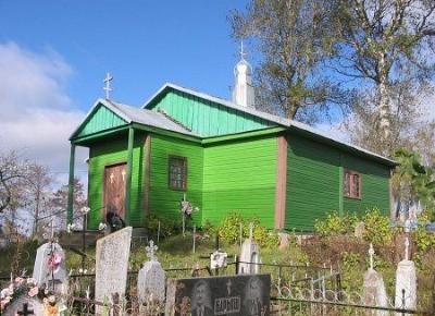 Церковь св. Георгия (дерев.)