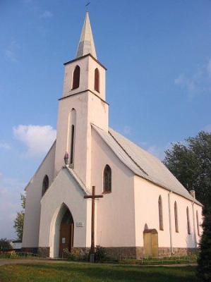 Костел Рождества Девы Марии