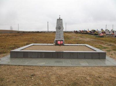 Братская могила солдат 1-й мировой войны