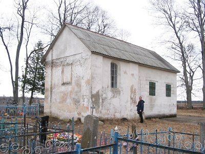 Костел Богоматери Розарии