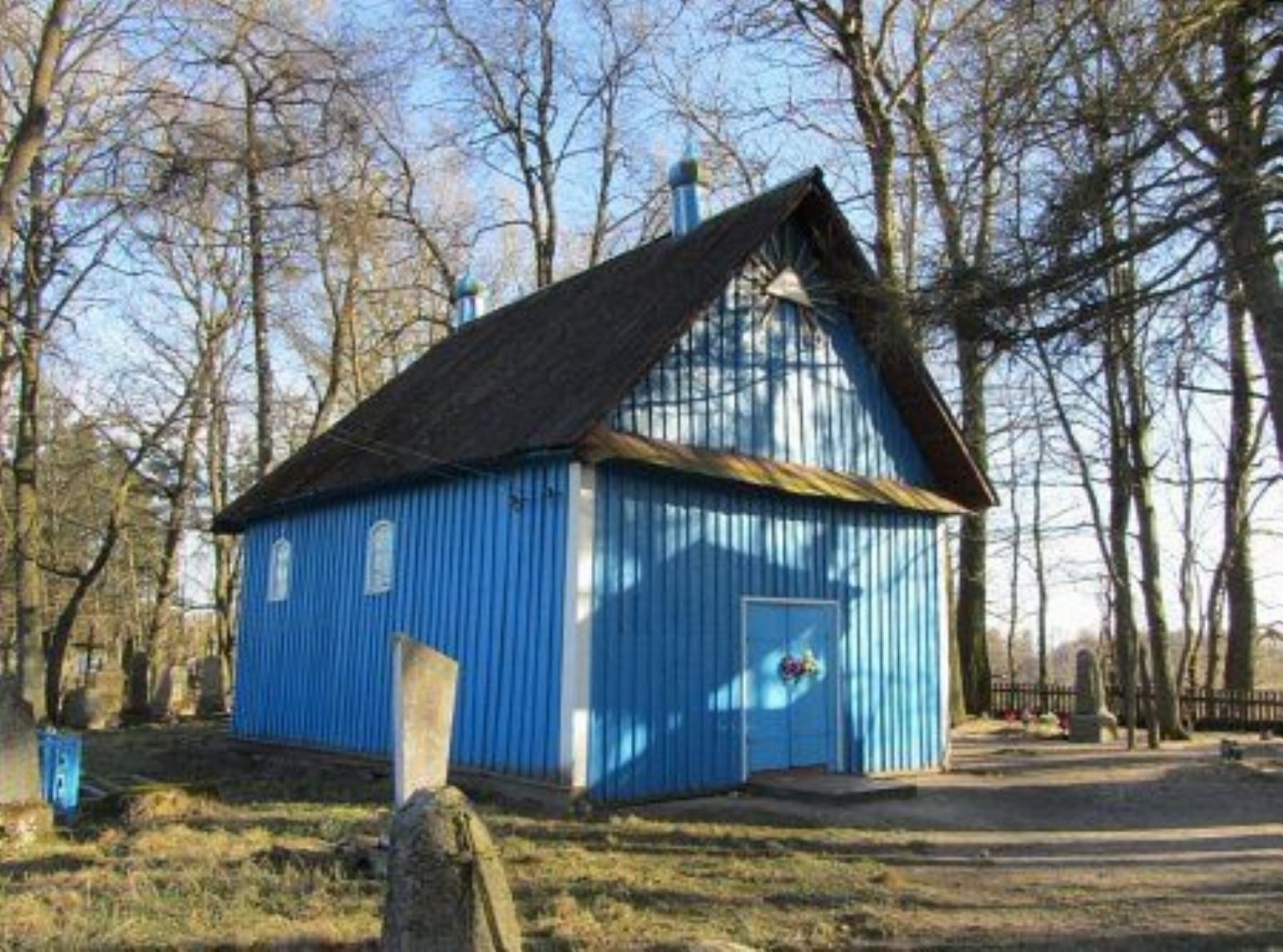 Церковь св. Петра и Павла (дерев.) Церковь св. Петра и Павла (дерев.)