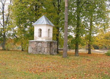 Часовня-костница