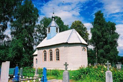 Церковь Вознесенская