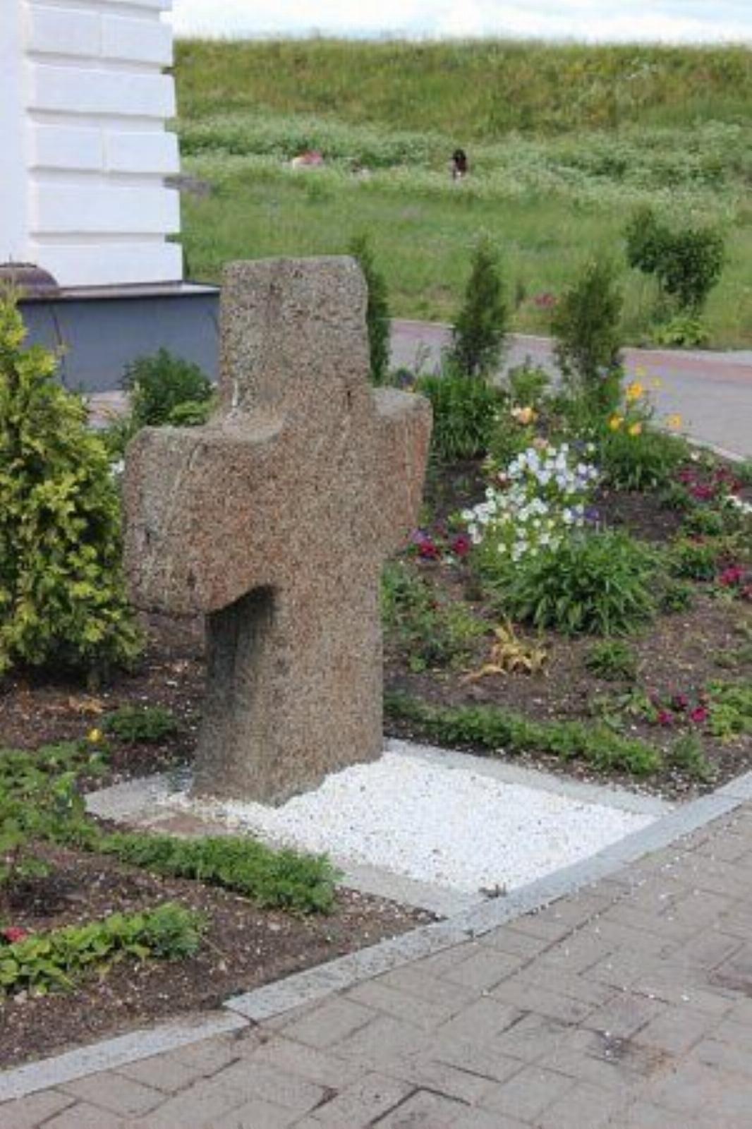 Каменный крест Каменный крест