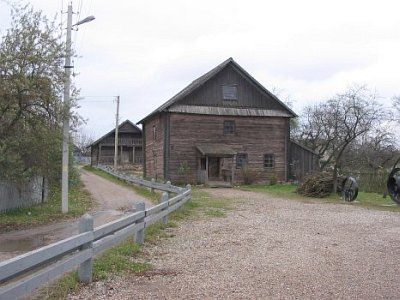 Музей этнографический