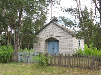 Часовня правосл.