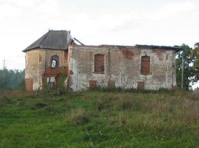 Церковь Троицкая