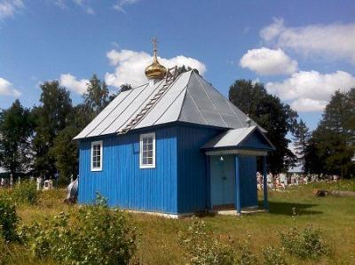 Часовня правосл. (дерев.)