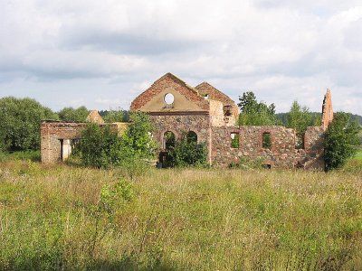 Винокурня (руины)