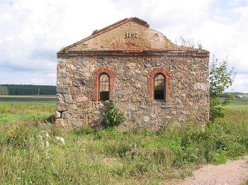 Спиртоприемник (руины)