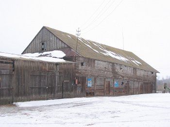 Амбар (дерев.)