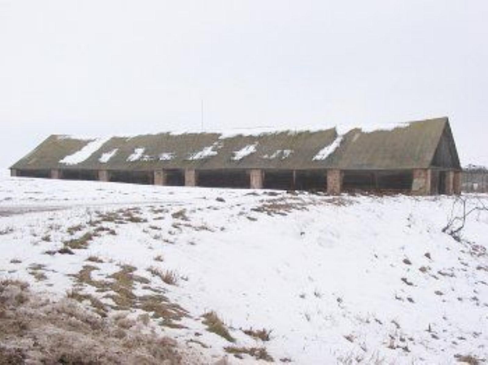 Амбар Амбар