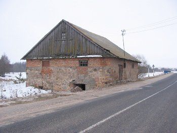 Водяная мельница