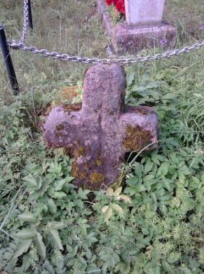 Каменный крест