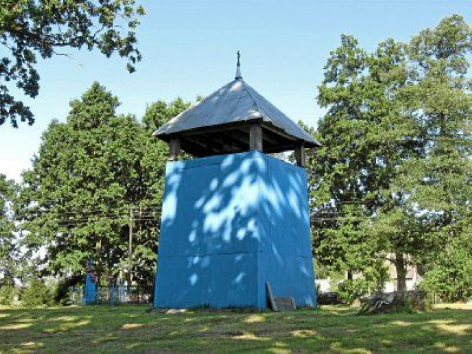 Колокольня (дерев.) Колокольня (дерев.)