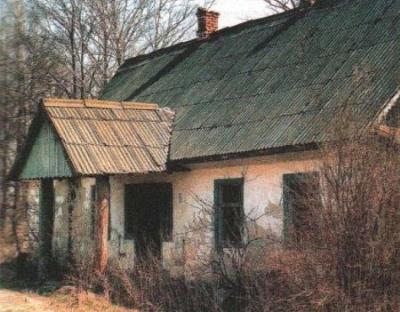 Усадебный дом