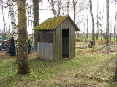 Часовня? (дерев.)