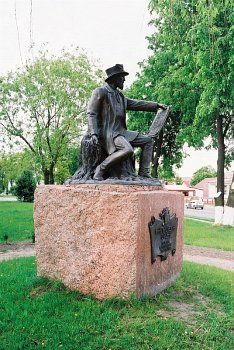 Памятник Наполеону Орде