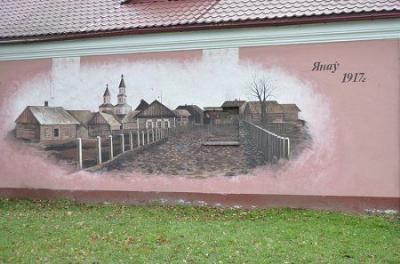 Фотозарисовки