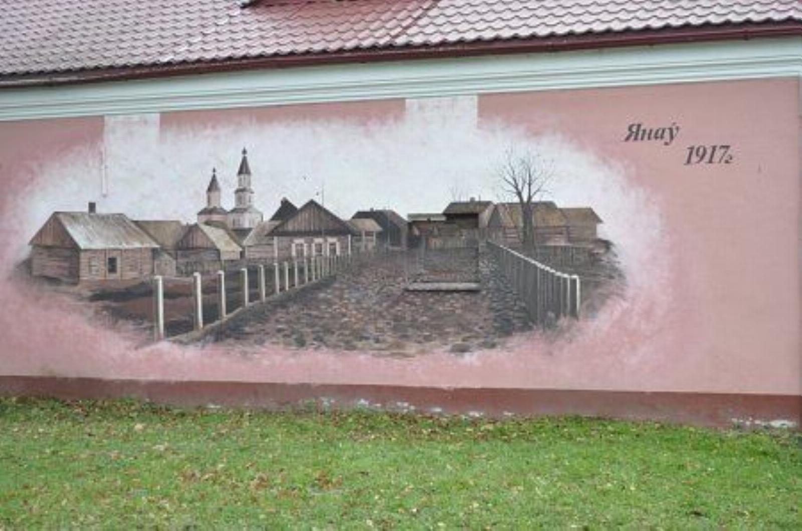 Фотозарисовки Фотозарисовки