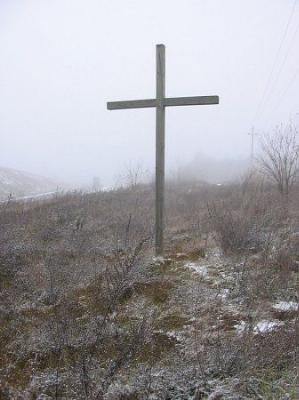 Могила участников восстания 1863-64 гг.