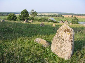 Каменные могилы (археол.)
