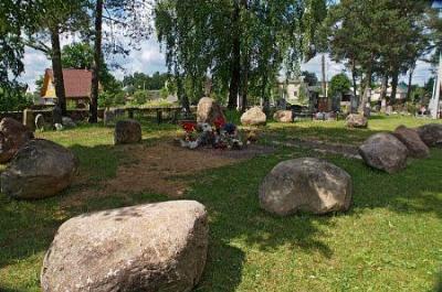 Кладбище католическое