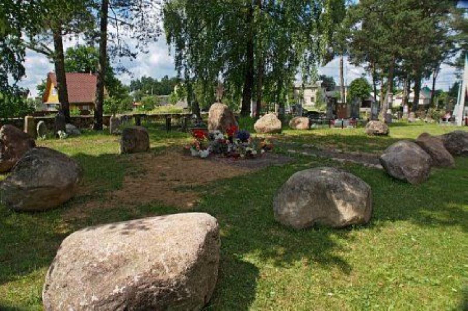 Кладбище католическое Кладбище католическое