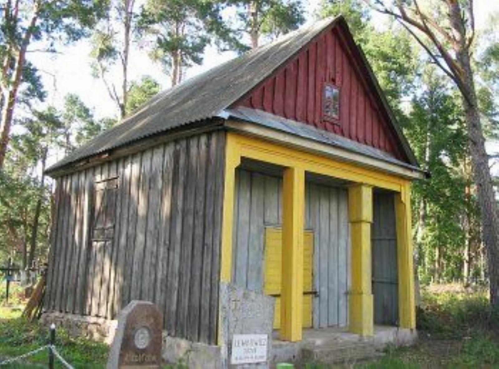 Часовня католич. (дерев.) Часовня католич. (дерев.)