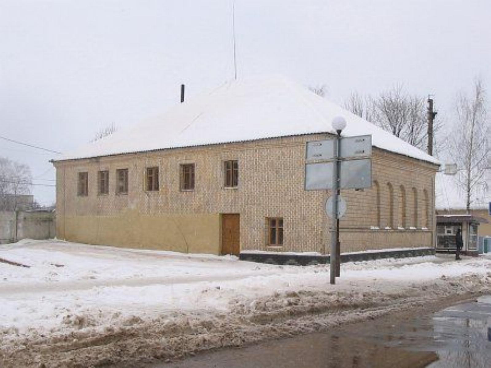 Синагога Синагога