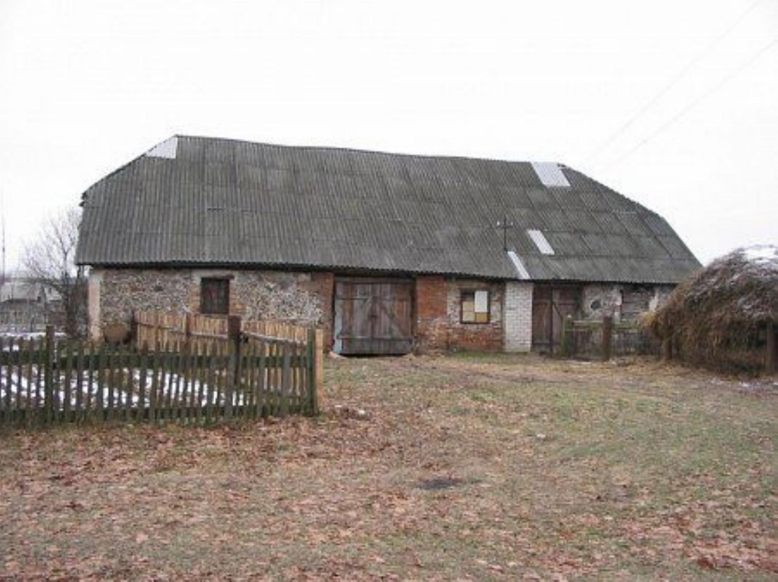 Конюшня Конюшня