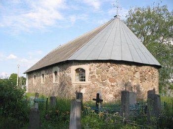 Часовня католич. св. Варвары