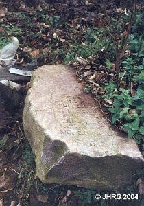 Кладбище еврейское