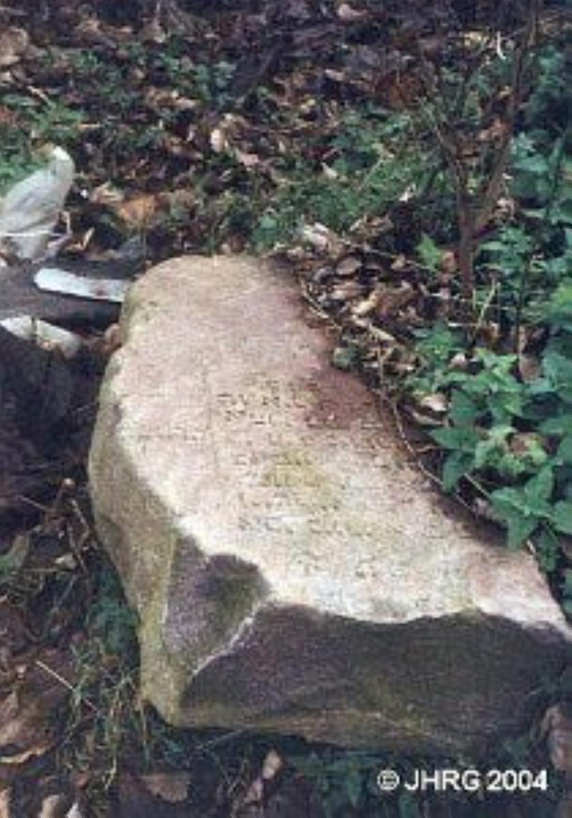 Кладбище еврейское Кладбище еврейское