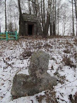 Каменный крест