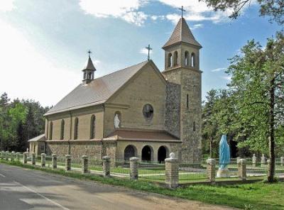 Костел Богоматери Шкаплерной