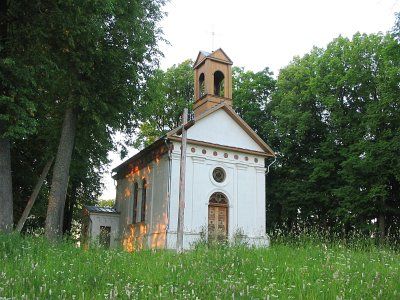 Часовня-усыпальница Милошей