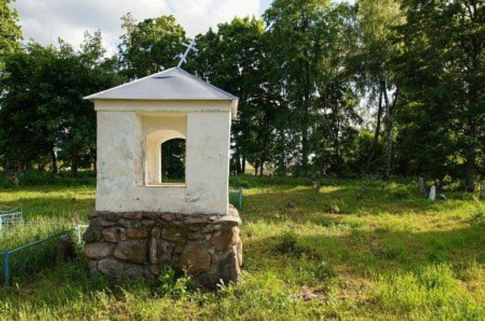 Часовня Часовня