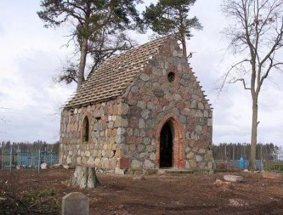 Часовня-усыпальница Забелло