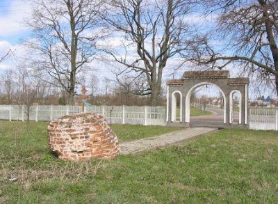 Монастырь базилиан Тороканьский