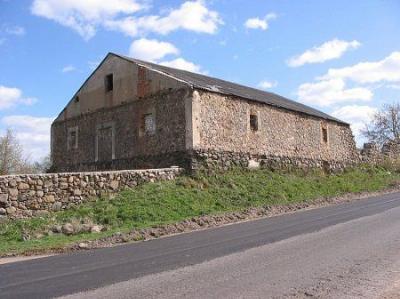 Хозпостройка