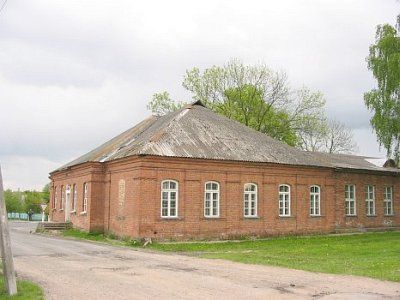 Учебное заведение (?)