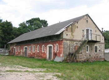 Хозпостройки