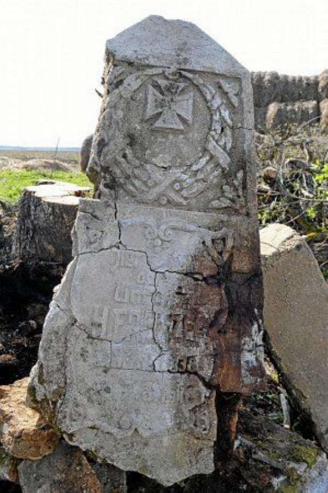 Памятник немецким солдатам Памятник немецким солдатам