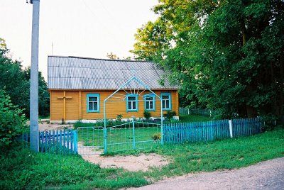 Часовня католич. /в деревенском доме/ (дерев.)