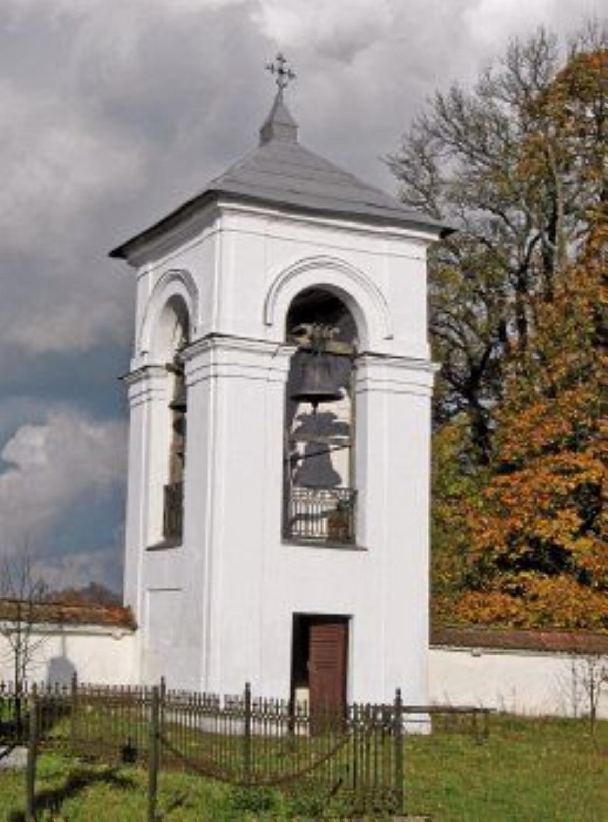 Колокольня Колокольня