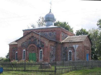 Церковь Вознесенская