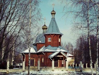 Церковь св. Пантелеймона (дерев.)