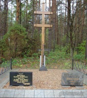 Могила участников восстания 1863-64 гг.