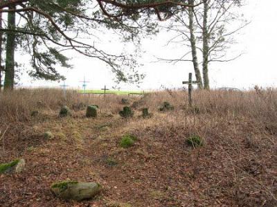 Каменные кресты